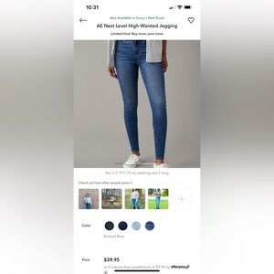 American Eagle Next Level High-Waisted Jegging in Brilliant Blue